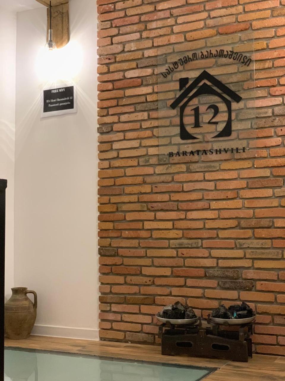 Hotel Baratashvili 12 Tbilisi Ngoại thất bức ảnh