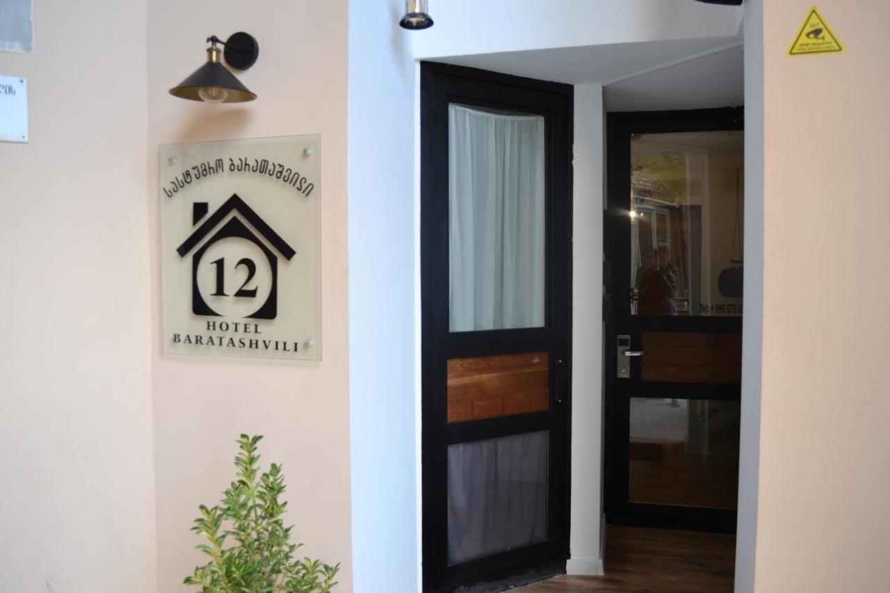 Hotel Baratashvili 12 Tbilisi Ngoại thất bức ảnh