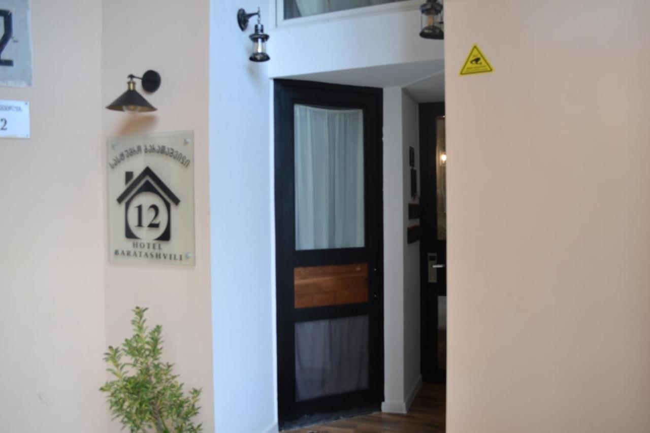Hotel Baratashvili 12 Tbilisi Ngoại thất bức ảnh